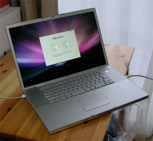 MacBookPro17.jpg